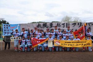 マクドナルド・トーナメント南・北海道大会　優勝